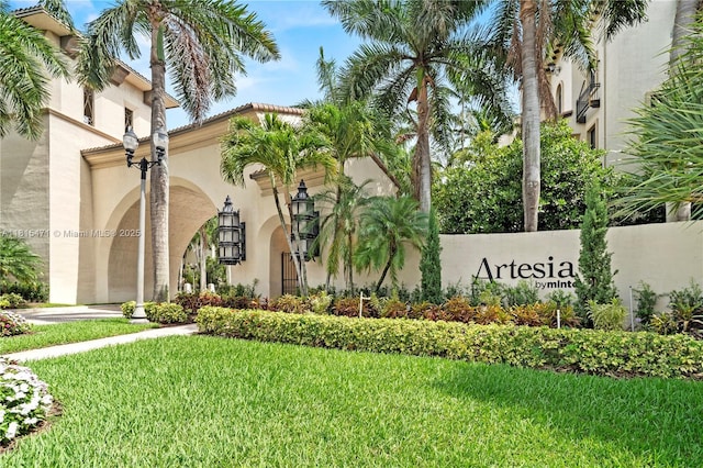 3063 NW 126th Ave, Sunrise, FL 33323 - community sign featuring a lawn