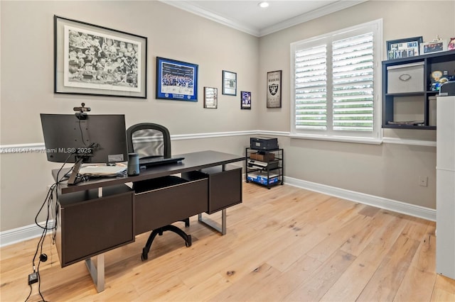 3063 NW 126th Ave, Sunrise, FL 33323 - office featuring crown molding, wood finished floors, and recessed lighting