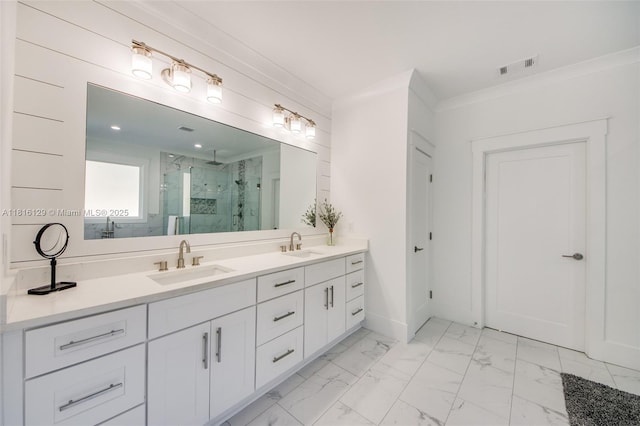 603 Old Peachtree Rd NE, Lawrenceville Ga, GA 30043 - photo 17