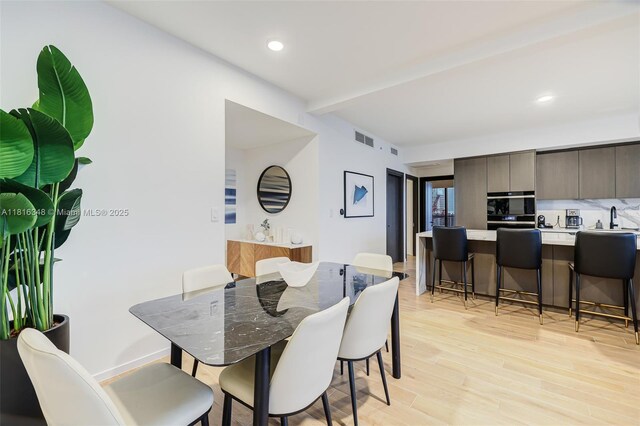398 NE 5th St Unit 3718-3719, Miami, FL 33132 - photo 5