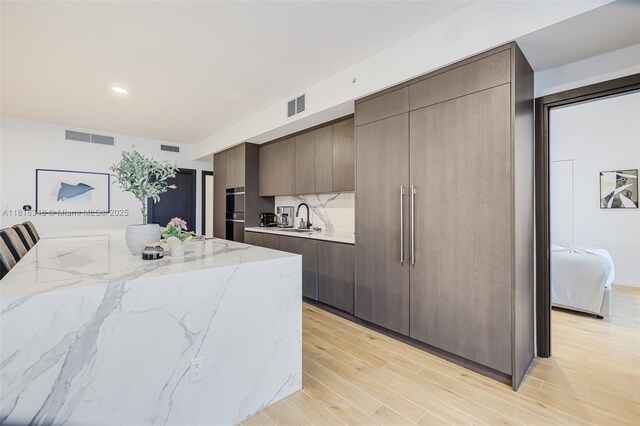 398 NE 5th St Unit 3718-3719, Miami, FL 33132 - photo 11