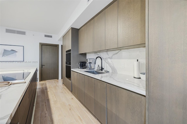 398 NE 5th St Unit 3718-3719, Miami, FL 33132 - photo 12