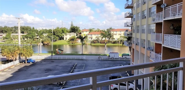 2025 NE 164th St Unit 414, North Miami Beach, FL 33162 - water view