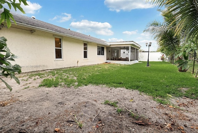 4760 SW 57th Ave, Davie, FL 33314 - view of yard featuring a sunroom