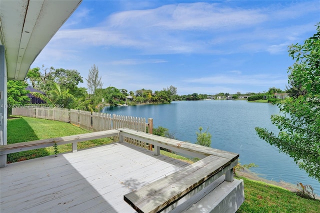 2050 NE 196th Ter, North Miami Beach, FL 33179 - photo 1