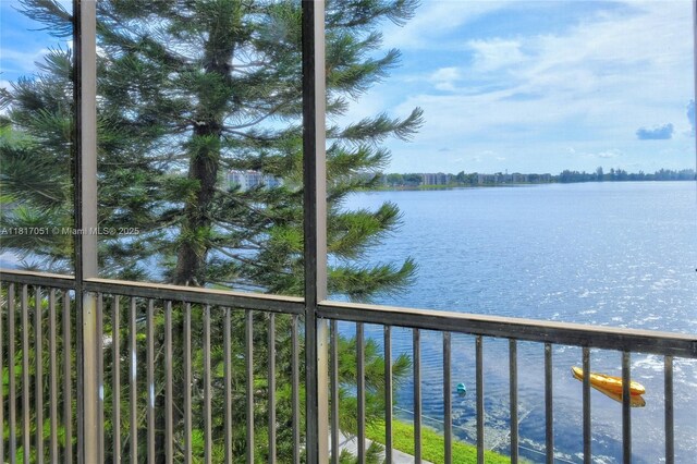 111 Lake Emerald Dr Unit 307, Oakland Park, FL 33309 - photo 43