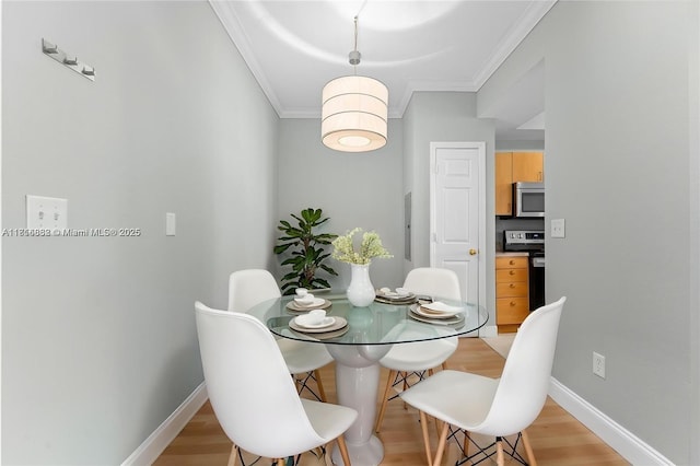 533 NE 3rd Ave Unit 304, Fort Lauderdale, FL 33301 - photo 2