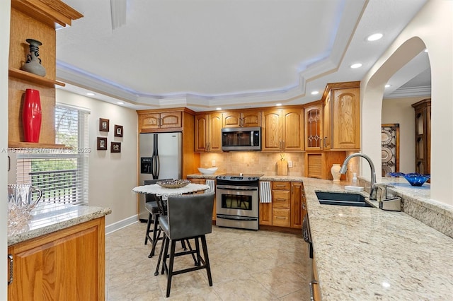 150 S Hollybrook Ter Unit 201, Pembroke Pines, FL 33025 - photo 2