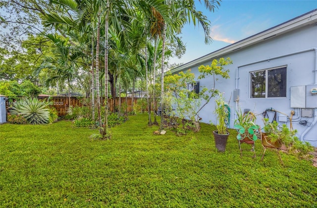 81 Hough Dr, Miami Springs, FL 33166 - view of yard
