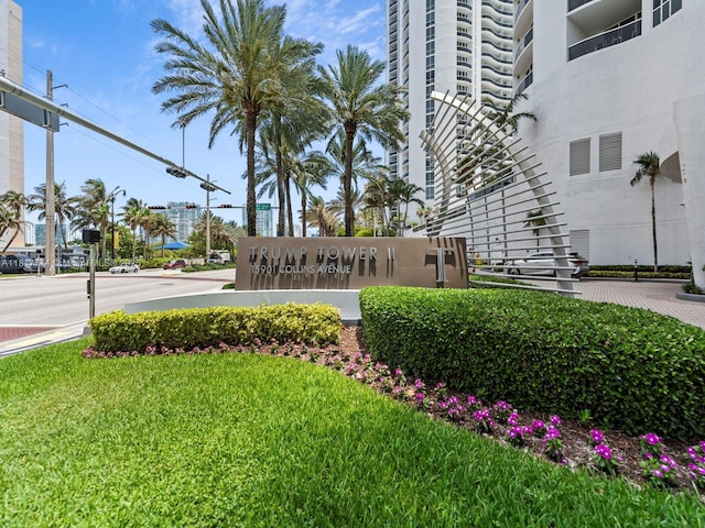15901 Collins Ave Unit 403, Sunny Isles Beach, FL 33160 - community / neighborhood sign featuring a yard