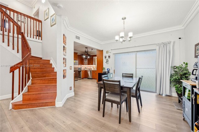 5309 SW 133rd Ave, Miramar, FL 33027 - photo 22