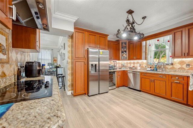 5309 SW 133rd Ave, Miramar, FL 33027 - photo 24