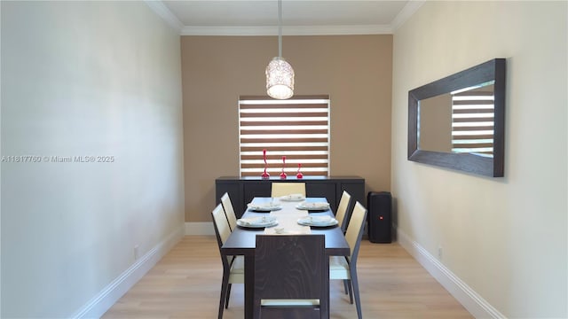 4221 Laurel Ridge Cir, Weston, FL 33331 - dining space with wood finished floors and crown molding