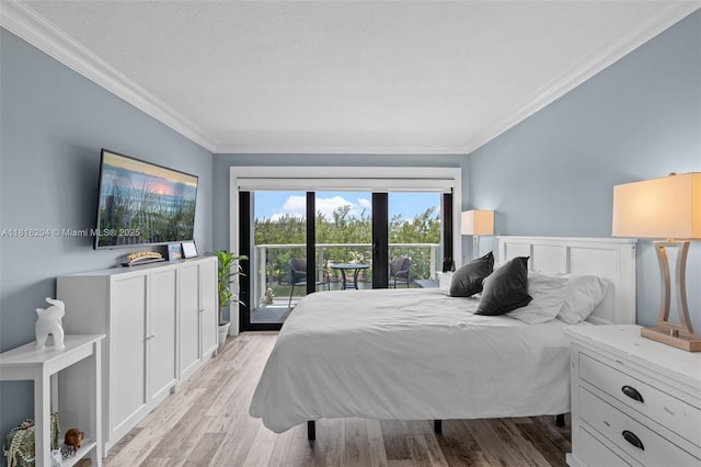 1401 N Riverside Dr Unit 604, Pompano Beach, FL 33062 - photo 12