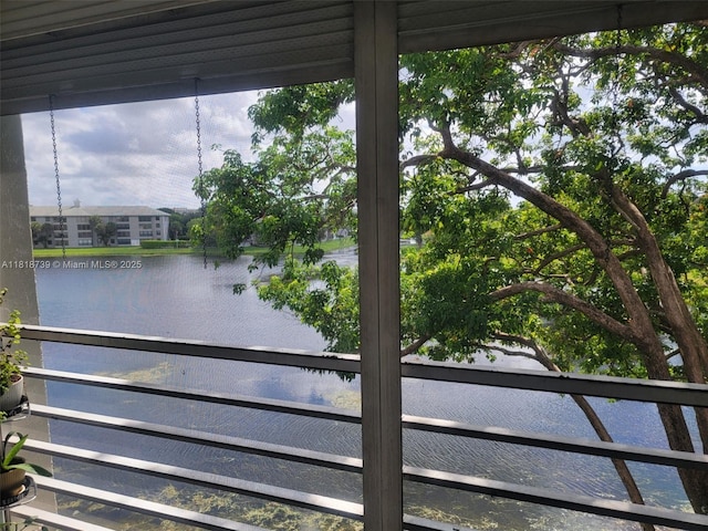 9235 Lagoon Pl Unit 403, Davie, FL 33324 - water view