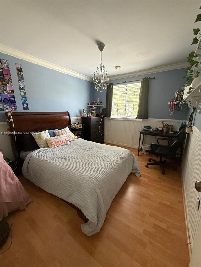 14534 SW 144th Ter, Miami, FL 33186 - photo 22