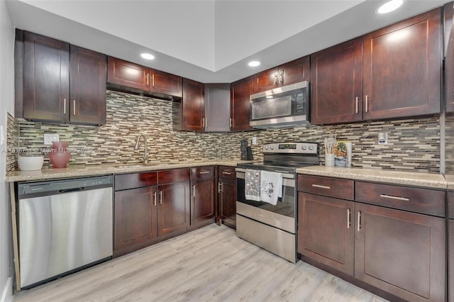 12303 SW 111th Ln, Miami, FL 33186 - photo 3
