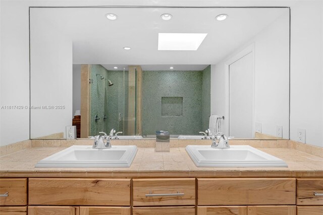 141 Crandon Blvd Unit 446, Key Biscayne, FL 33149 - photo 19