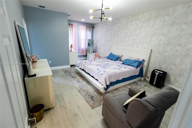 10464 NW 61st St, Doral, FL 33178 - photo 14