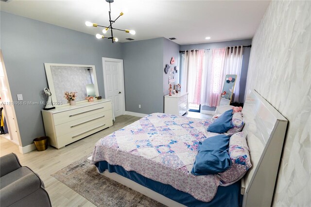10464 NW 61st St, Doral, FL 33178 - photo 15