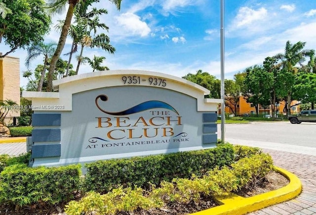 9363 Fontainebleau Blvd Unit H206, Miami, FL 33172 - view of community sign