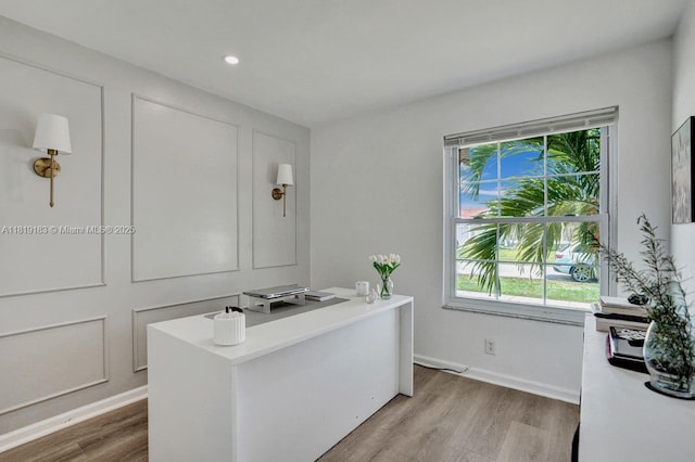 18998 Cloud Lake Cir, Boca Raton, FL 33496 - office area with wood finished floors and recessed lighting