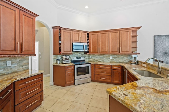 2510 Jardin Dr, Weston, FL 33327 - photo 6