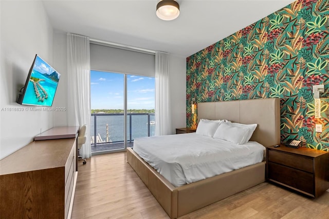 777 N Ocean Dr Unit N529, Hollywood, FL 33019 - photo 13