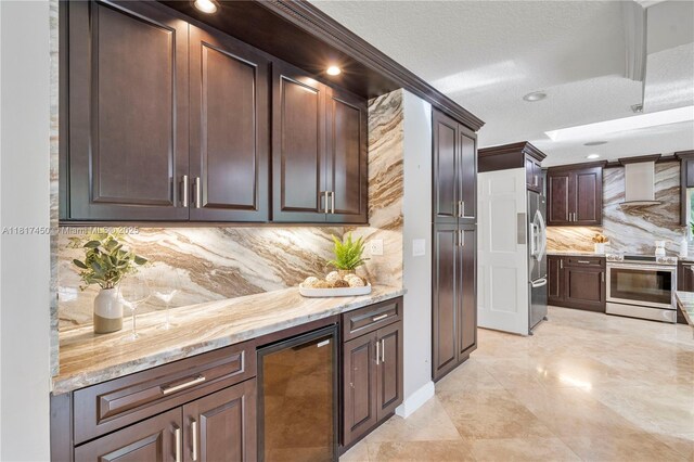 5942 NW 71st Ter, Parkland, FL 33067 - photo 17