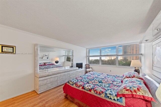 2751 S Ocean Dr Unit 501N, Hollywood, FL 33019 - photo 20