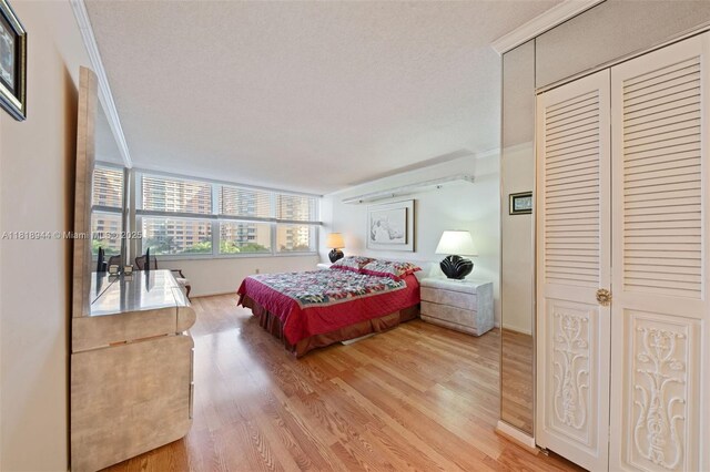 2751 S Ocean Dr Unit 501N, Hollywood, FL 33019 - photo 22