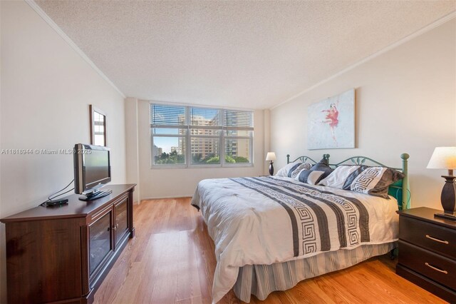 2751 S Ocean Dr Unit 501N, Hollywood, FL 33019 - photo 29