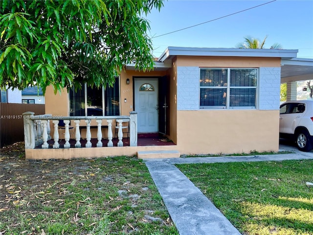 2141 NW 57th St, Miami, FL 33142 - photo 1
