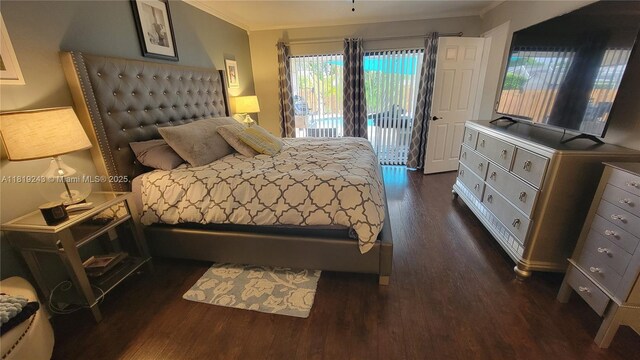 11061 NW 21st St, Coral Springs, FL 33071 - photo 16