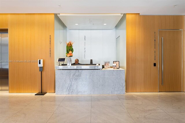 88 SW 7th St Unit 712, Miami, FL 33130 - view of reception area