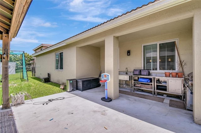 1255 NW 204th St, Miami Gardens, FL 33169 - photo 48