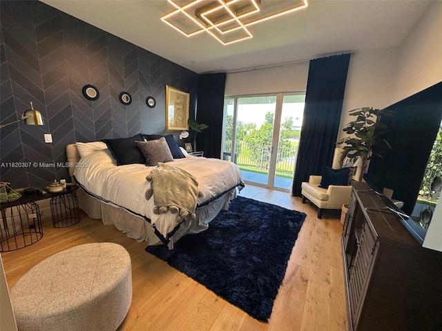 16639 N Botaniko Dr N, Weston, FL 33326 - photo 13