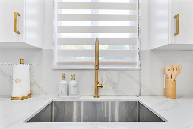 225 NE 150th St, Miami, FL 33161 - photo 21