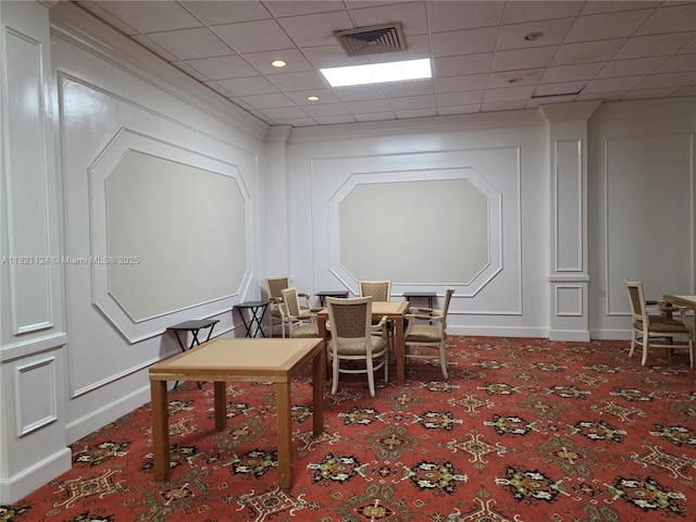 3800 S Ocean Dr Unit 425, Hollywood, FL 33019 - dining room featuring a decorative wall and baseboards