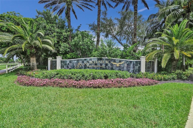 15093 SW 16th St, Davie, FL 33326 - community sign featuring a lawn