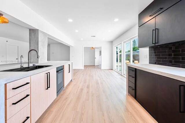 19661 NE 10th Pl, Miami, FL 33179 - photo 10