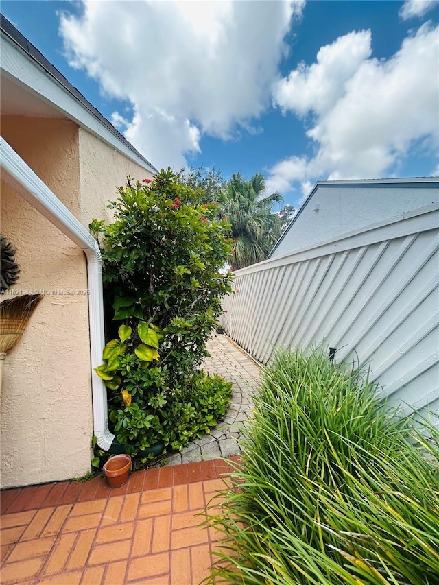 13205 SW 119th St, Miami, FL 33186 - view of patio