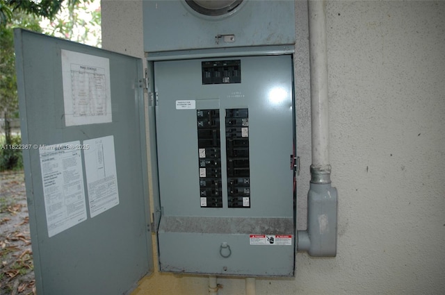 12385 NW 4th Ave, North Miami, FL 33168 - utilities with electric panel
