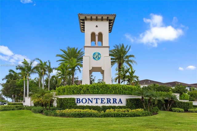 3557 W 94th Ter, Hialeah, FL 33018 - community / neighborhood sign with a yard