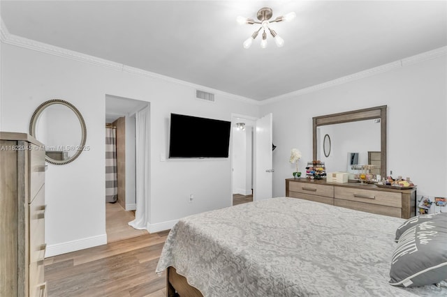 6728 SW 140th Ct, Miami, FL 33183 - photo 3