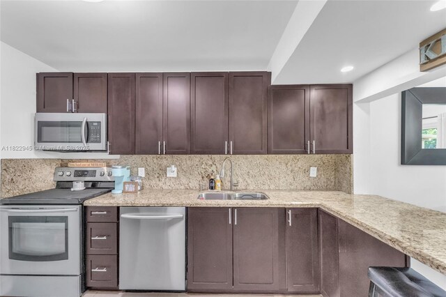 6728 SW 140th Ct, Miami, FL 33183 - photo 12