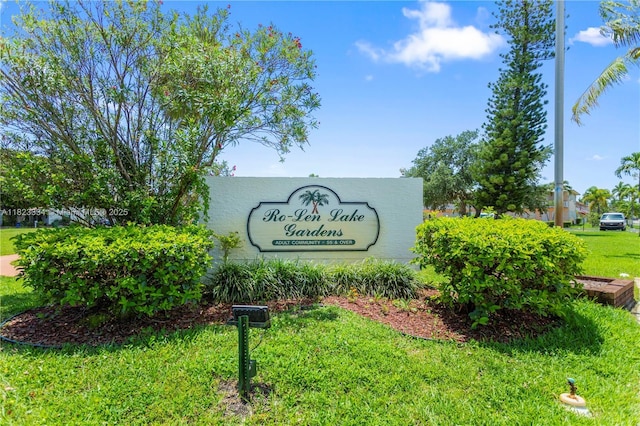 1030 SW 11th St Unit 8M, Hallandale Beach, FL 33009 - community sign with a yard