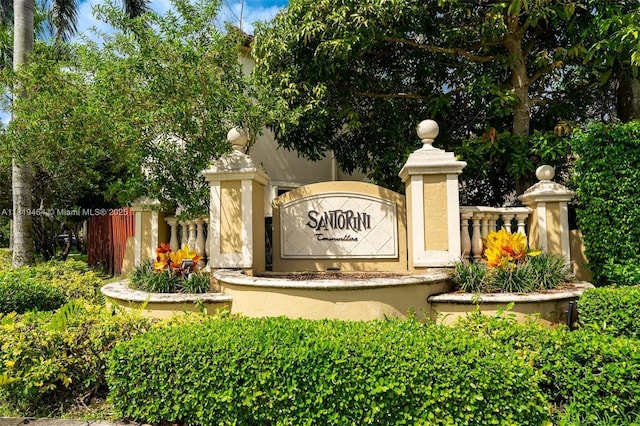 5000 SW 136th Ave, Miramar, FL 33027 - view of community / neighborhood sign