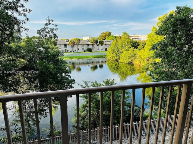 15221 SW 80th St Unit 304, Miami, FL 33193 - water view