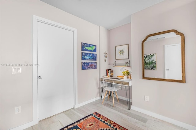 480 NE 31st St Unit 4804, Miami, FL 33137 - office area with wood finished floors and baseboards